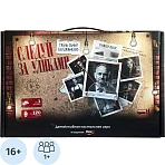 Настольная игра детективная Следуй за уликами мг022-1