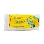 Мыло туалетное Лимон. в цвет. обертке флоупак 100гр. МКТУ1121