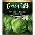 превью Чай мате Greenfield Spirit Mate 25 пакетиков