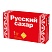 превью Сахар-рафинад Русский Гост, 1кгх10шт/уп