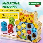 Сортер-рыбалка магнитный деревянный развивающий «Кот», BRAUBERG KIDS
