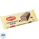 Вафли глазированные Яшкино 200г