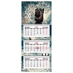 Календарь квартальный 2026г, 3 блока 3 гребня бегунок, мелованная бумага, BRAUBERG EXTRA MINI, Веселый конь