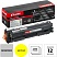 превью Картридж лазерный Комус 067H Y жел. пов. емк. для Canon LBP631Cw/LBP633Cdw