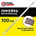 превью Линейка металлическая 100 см СУПЕРПРОЧНАЯ, ПВХ-чехол, ГРАНДМАСТЕР