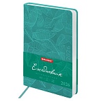 Ежедневник датированный 2026 А5 138×213 мм, BRAUBERG «Foliage», под кожу, гибкий, бирюзовый