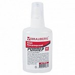 Клей-роллер канцелярский BRAUBERG (для бумаги, картона), 65 г