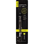 Готовальня блистер, ЦЧП-60Б