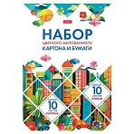 Набор картона и бумаги A4, мелованные 20 л. (10 цветов + 10 цветов) в папке, HATBER, 200×290 мм, «Мозаика», 088569