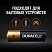 превью Батарейки КОМПЛЕКТ 24 шт., DURACELL Basic ОРИГИНАЛ, ААА (LR03, 24А), алкалиновые, мизинчиковые