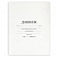 превью Дневник 1-11 класс 40 л., твердый, BRAUBERG, матовая ламинация, БЕЛЫЙ, 105540