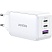 превью Зарядное устройство UGREEN CD244 (15334) Nexode USB-A+2xUSB-C 65W/белый