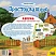 превью Игра-ходилка настольная детская «Простоквашино. Азбука», игровове поле, фишки, карточки, ЗВЕЗДА