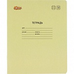 Тетрадь школьная желтая №1 School Отличник А5 12 листов в клетку (10 штук в упаковке)