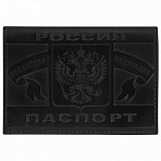 Обложка для паспорта натуральная кожа крастгерб РФ + «ПАСПОРТ РОССИЯ»чернаяBRAUBERG238209