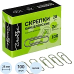 Скрепки 28мм, Globus, 100шт., оцинкованные, карт. упак. 