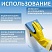 превью Перчатки МНОГОРАЗОВЫЕ резиновые VILEDA многоцелевые, хлопчатобумажное напыление, ПРОЧНЫЕ, размер XL (очень большой), синий, вес 72 г