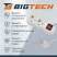 превью Сетевой фильтр BigTech ST210-3-W на 2 розетки 3 метра