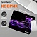 превью Коврик для мыши SONNEN «NEON SPLASH» резина + ткань250×200х2 мм513957