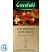превью Чай ройбуш Greenfield Wildberry Rooibos 25 пакетиков (клюква, земляника)
