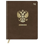 Дневник 1-11 кл. 48л. (ЛАЙТ) BG «Герб. Коричневый», иск. кожа, тиснение фольгой, ляссе