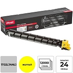 Тонер-картридж КОМУС TK-8345Y жел. для Kyocera 2552ci
