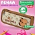 превью Пенал мягкий BRAUBERG KIDS, 2 отделения, полиэстер, «Веселые капибары», 22×10x6 см