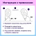 превью Корректирующая лента BRAUBERG PASTEL 5 мм х 12 мвращающийся наконечник 90°ВЫГОДНАЯ УПАКОВКА 3 штуки в блистере, механизм перемотки,272489