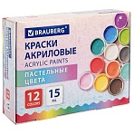 Краски акриловые ПАСТЕЛЬНЫЕ для рисования и творчества 12 цветов по 15 мл, BRAUBERG