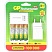 превью Зарядное устройство GP 270AAHC/CPB-2CR4, 4 слота + 4 акк. 2700 mAh