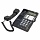 Телефон RITMIX RT-550 black, АОН, спикерфон, память 100 номеров, тональный/импульсный режим