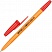 превью Ручка шариковая неавтоматическая масляная Corvina 51 Vintage красная (толщина линии 0.7 мм)