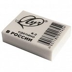 Ластик Луч Классика резиновый прямоугольный 31×22×8 мм