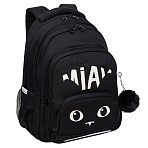 Рюкзак GRIZZLY школьный, укрепленная спинка, 3 отделения, для девочек, «MIAW», фиолетовый, 39×30х20 см