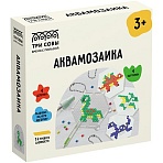 Аквамозаика ТРИ СОВЫ «Динозавры», набор инструментов, трафареты, картонная коробка 12×12см