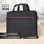 Сумка-портфель BRAUBERG «Practical» с отделением для ноутбука 15.6", черная, 29×40х7 см
