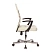 превью Кресло офисное Easy Chair 225 DSL PTW бежевое/чёрное (экокожа/сетка, металл)