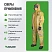 превью Комбинезон одноразовый с капюшоном Lakeland ChemMAX 1 желтый 80 г/кв.м (размер 56-58, XXL, CT1S428)