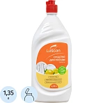 Средство для мытья посуды Luscan Лимон 1.35л флип-топ