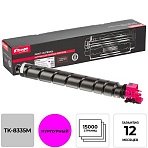 Тонер-картридж КОМУС TK-8335M пурп. для Kyocera 3252ci