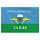 Флаг ВДВ России «НИКТО, КРОМЕ НАС! » 90×135 см, полиэстер, STAFF