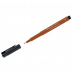 Ручка капиллярная Faber-Castell «Pitt Artist Pen Fineliner M» сангина, 0.7мм