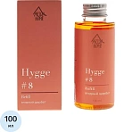 Наполнитель для аромадиффузора Hygge 8 Ягодный щербет 100 мл, АР 100-322