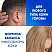 превью Шампунь-бальзам Head&Shoulders от перхоти и бальзам Основной уход2в1 360мл