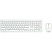 превью Набор клавиатура+мышь Smartbuy мультимедийный, белый (SBC-666395AG-W)