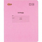 Тетрадь школьная розовая №1 School Отличник А5 12 листов в клетку (10 штук в упаковке)