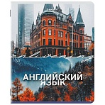 Тетрадь предметная КЛАССИКА ПРИРОДА 48 л., обложка картон, АНГЛИЙСКИЙ, клетка, подсказ, BRAUBERG