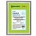 превью Рамка BRAUBERG «HIT3», 21?30 см, пластик, серебро (для дипломов, сертификатов, грамот, фотографий)