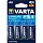 Батарейка Varta ELECTRONICS CR1/3N 1шт Lithium 3V (6131) (1/10/100)