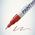 превью Маркер-краска лаковый MUNHWA «Extra Fine Paint Marker», КРАСНЫЙ, 1 мм, нитро-основа
